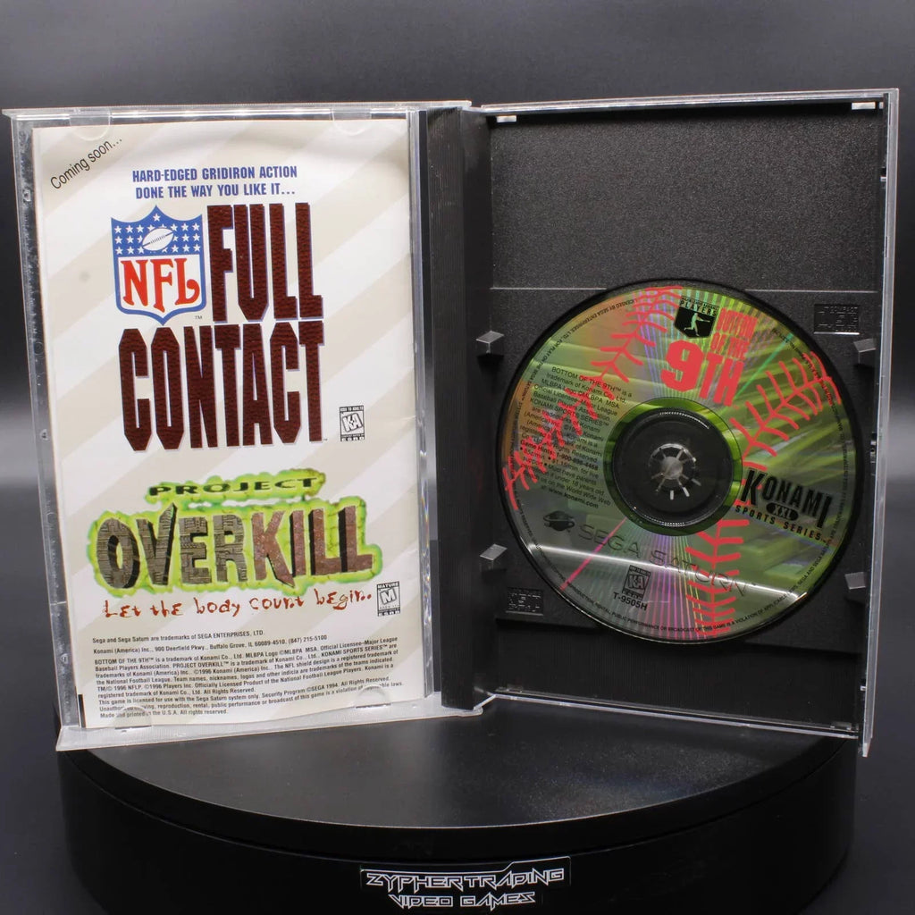 Bottom of the 9th - Major League Baseball | SEGA Saturn
