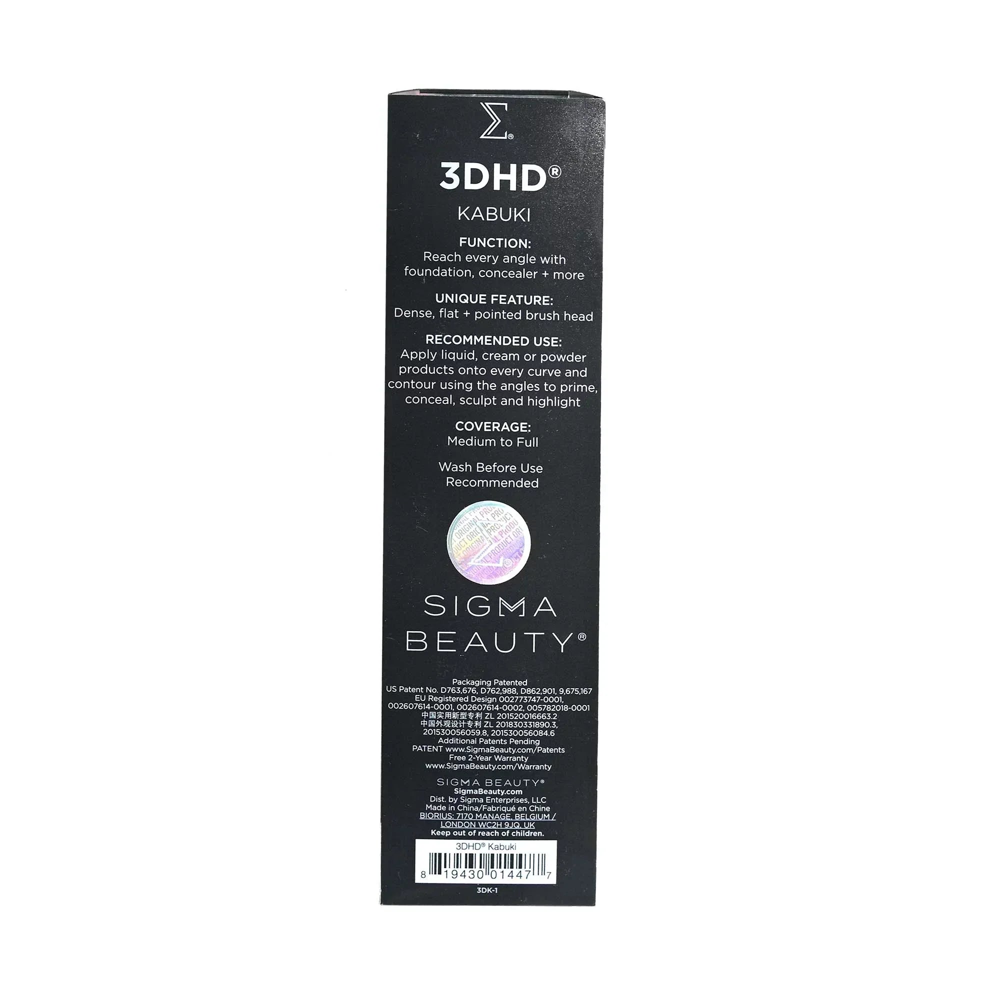 Sigma Beauty 3DHD Kabuki Brush