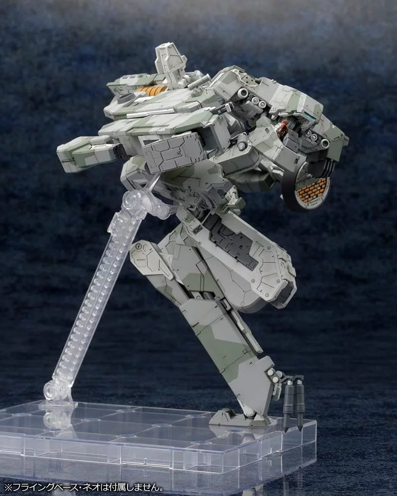 METAL GEAR REX METAL GEAR SOLID 4 Ver.