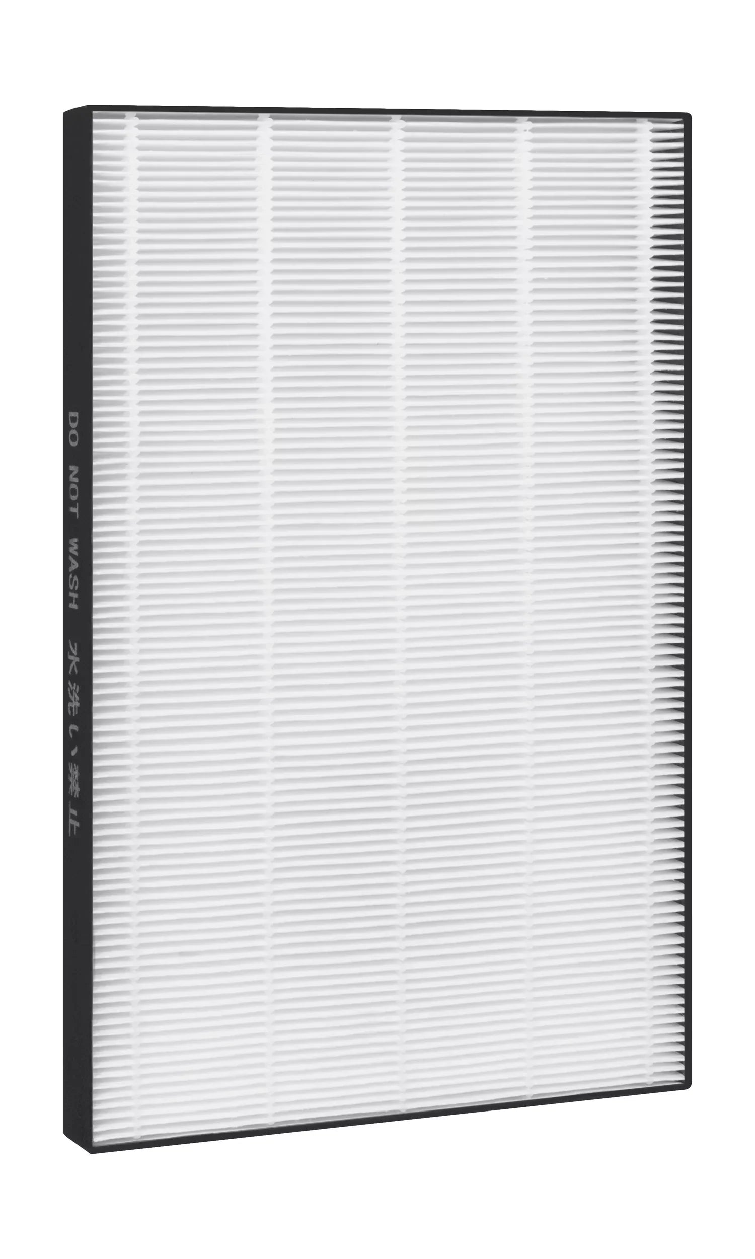 Sharp True HEPA KC860U Replacement Filter (FZC150HFU)